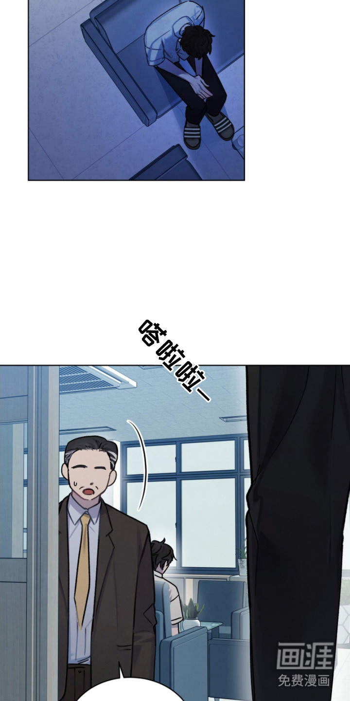 第12话12