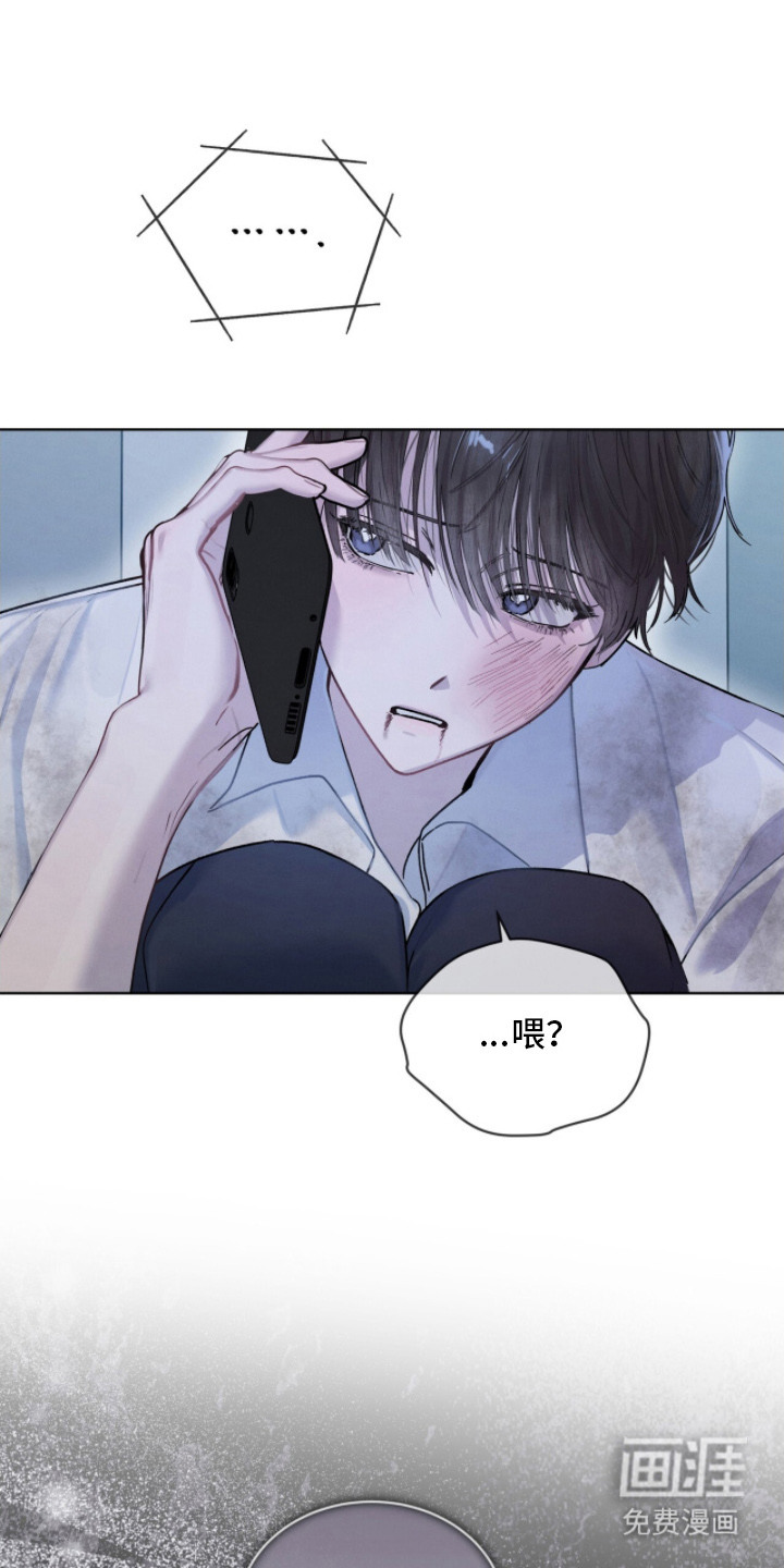 第12话5