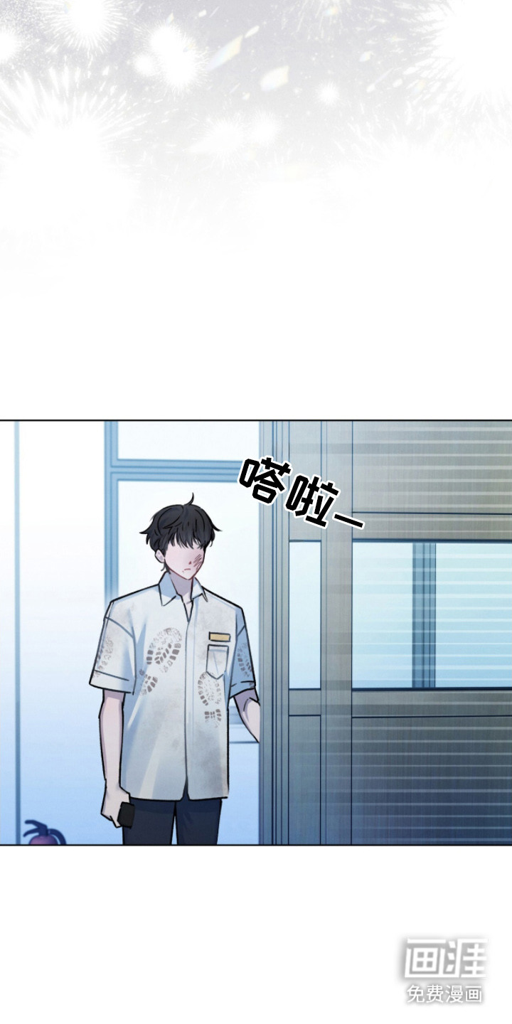 第12话7