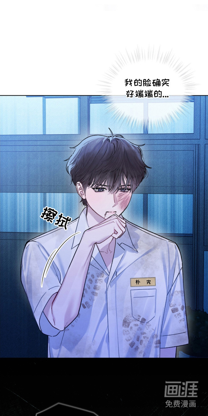 第11话0