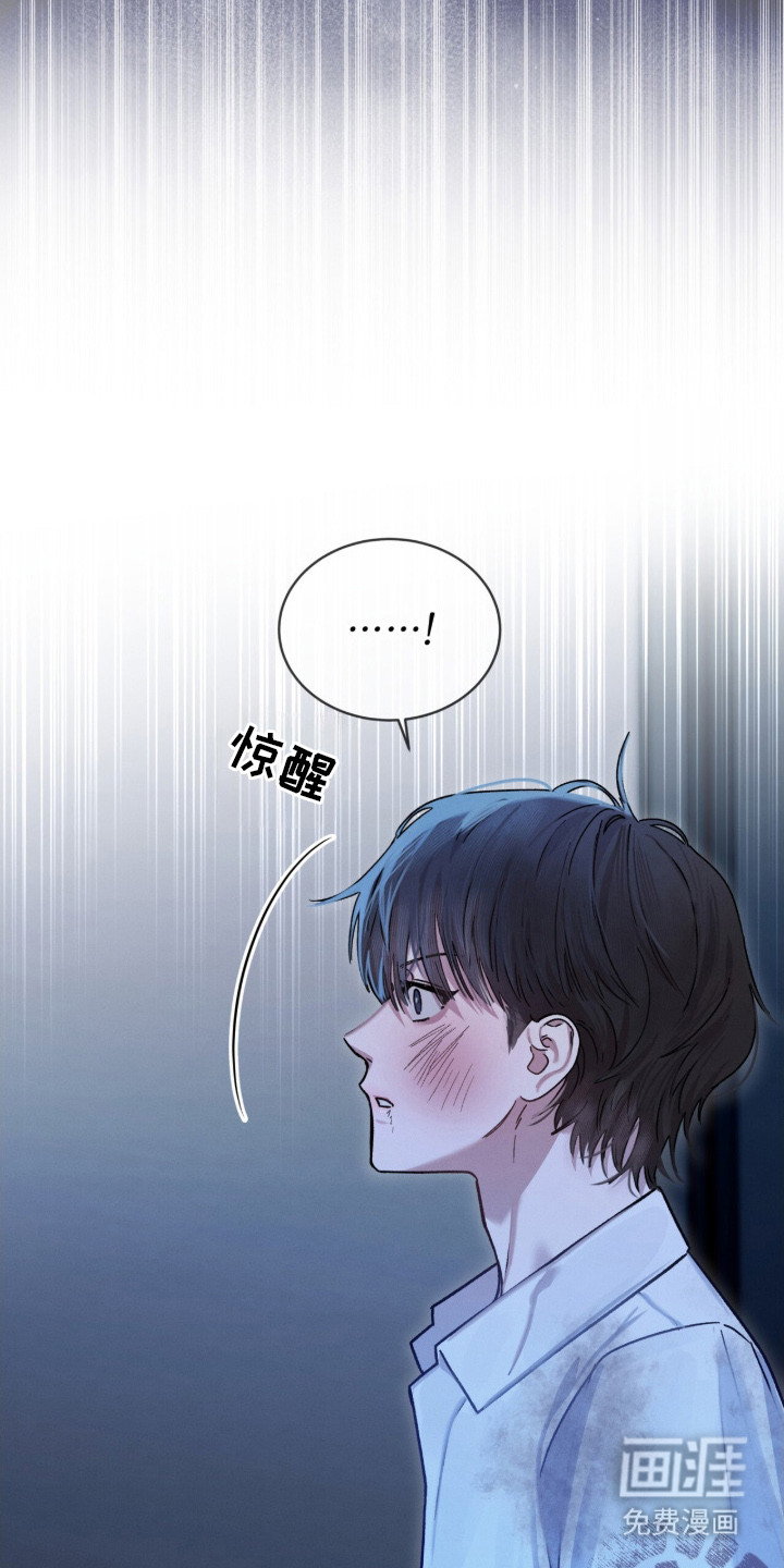 第11话16