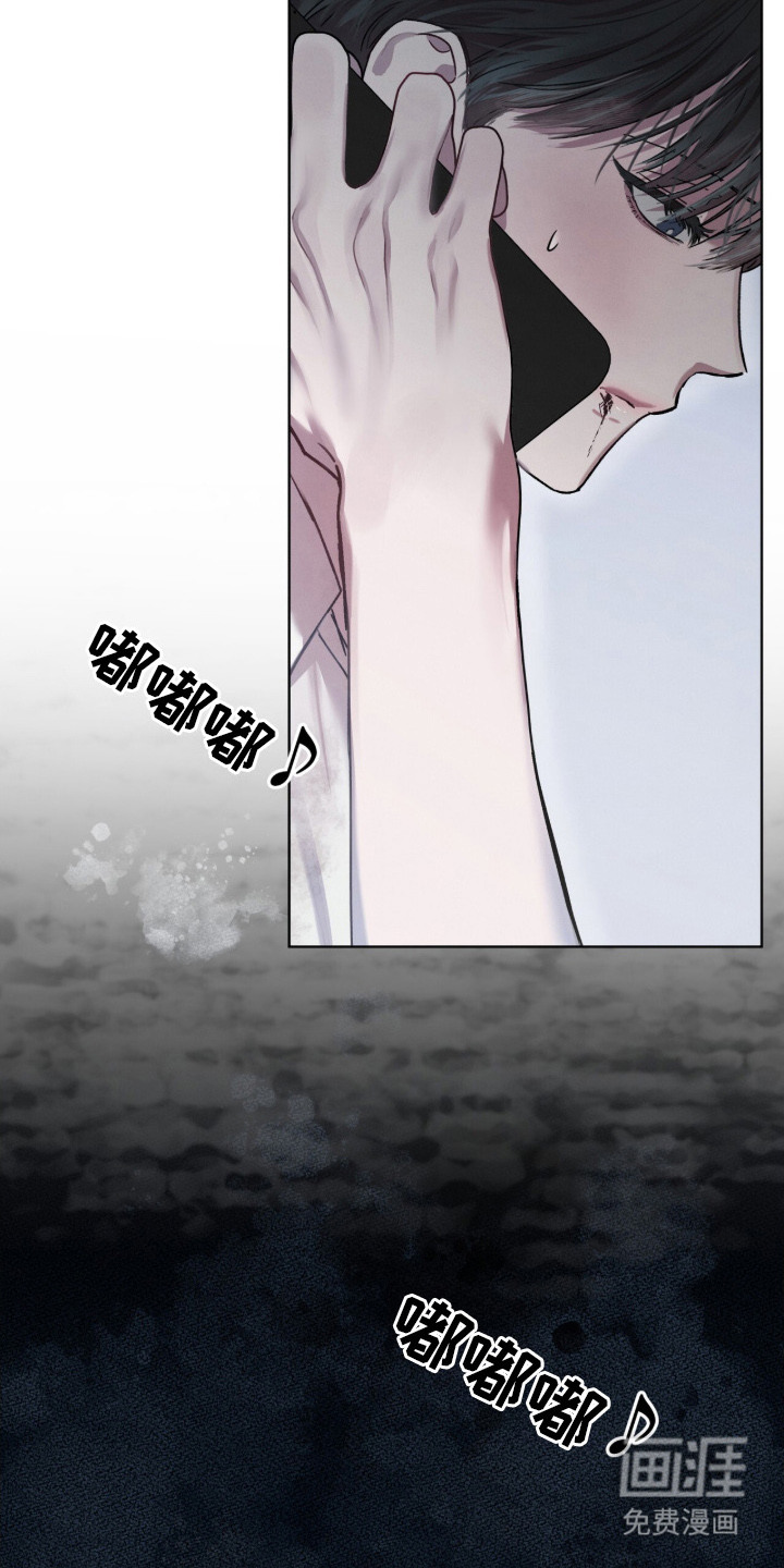 第11话20