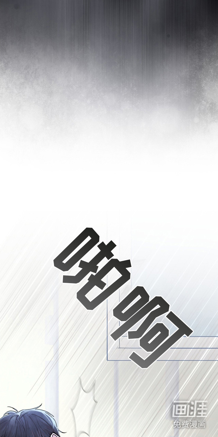 第10话2