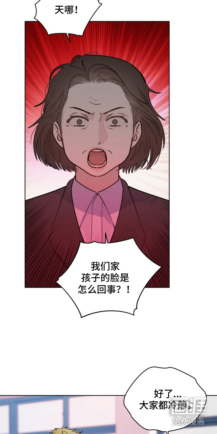 第10话20