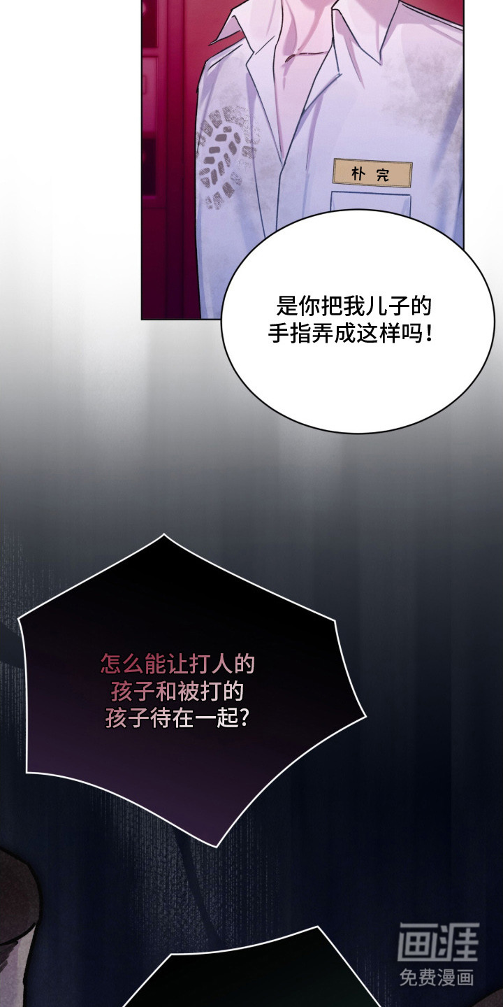 第10话22