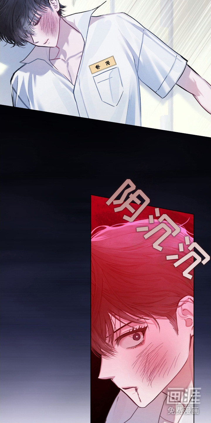 第10话3