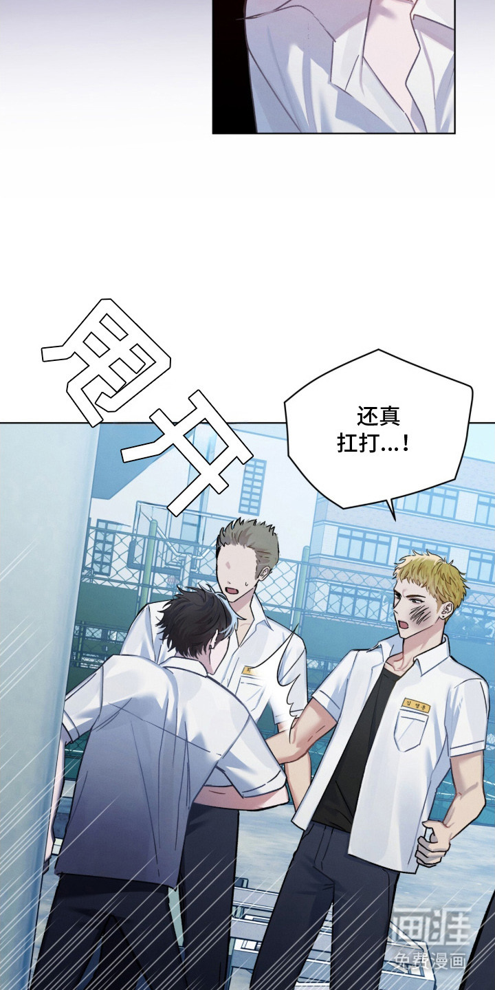 第10话4