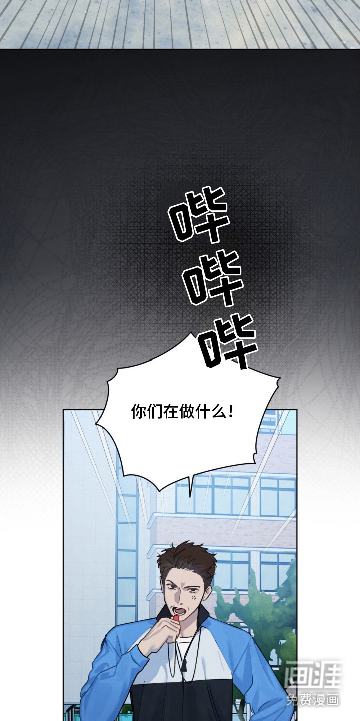 第10话6