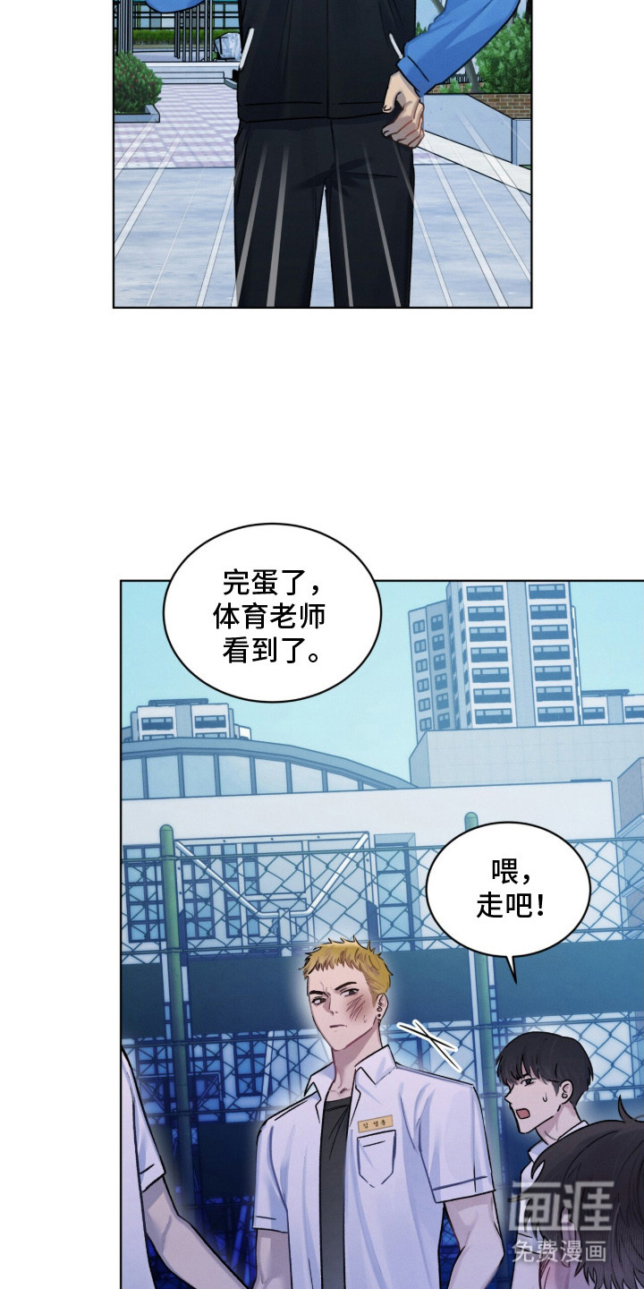 第10话7