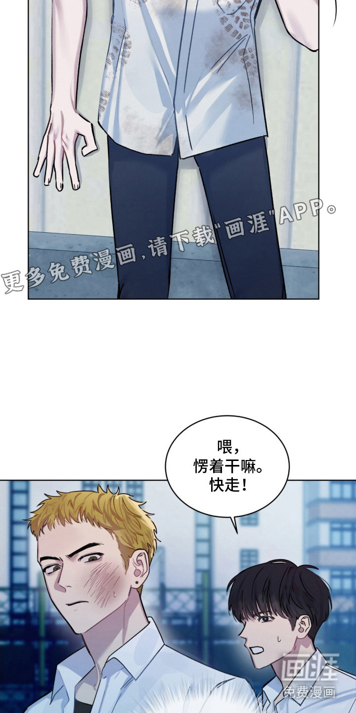 第10话9