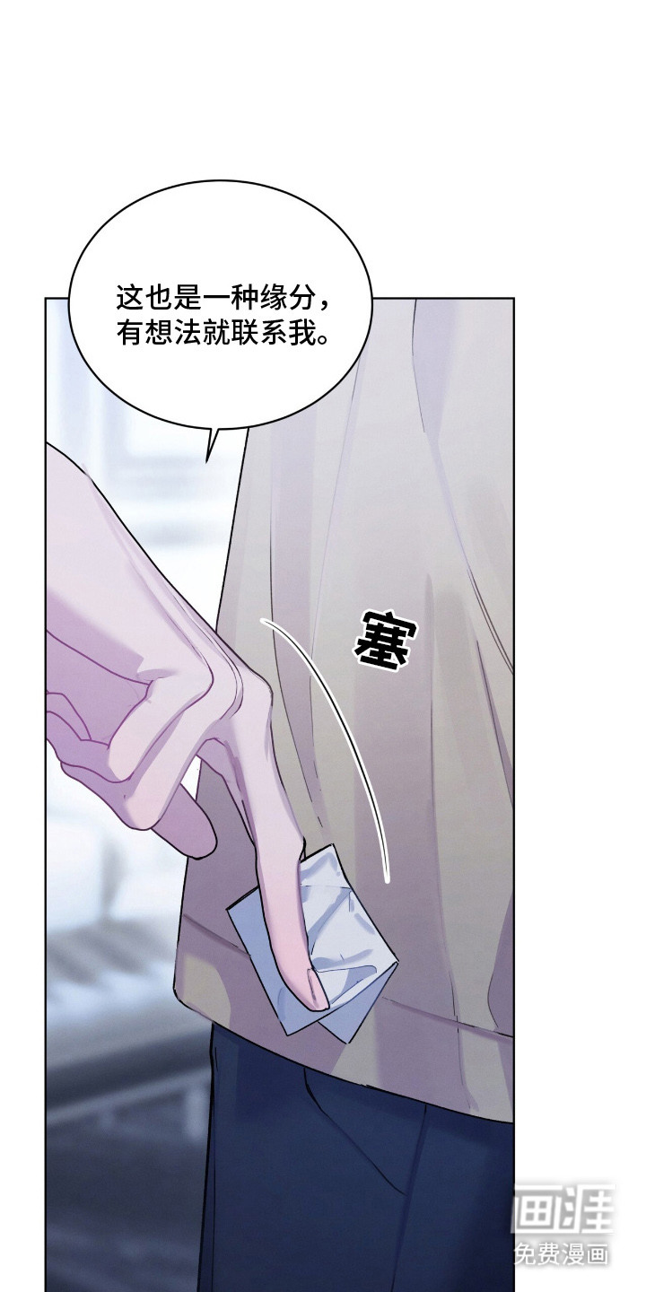 第9话0
