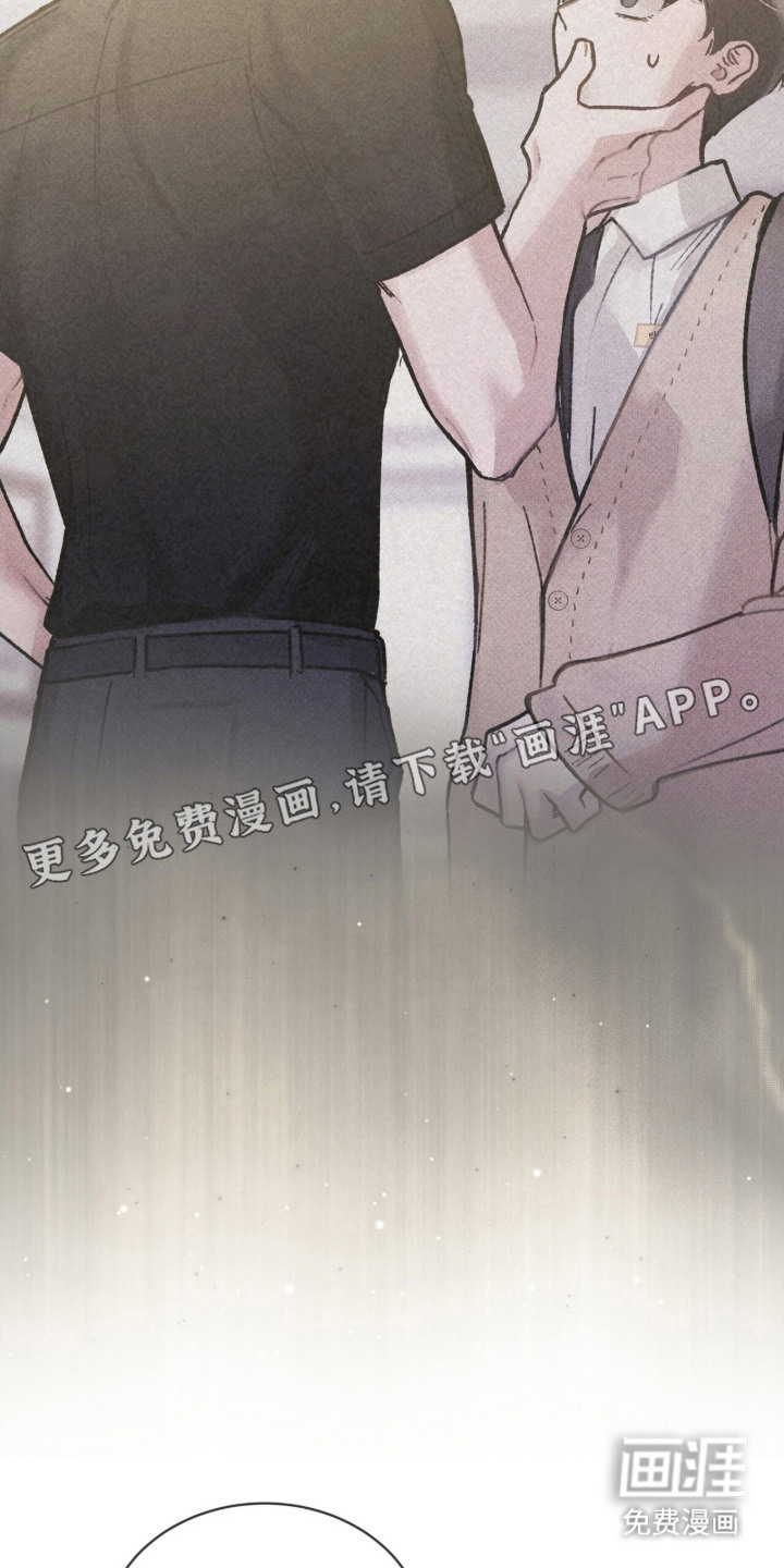 第9话11