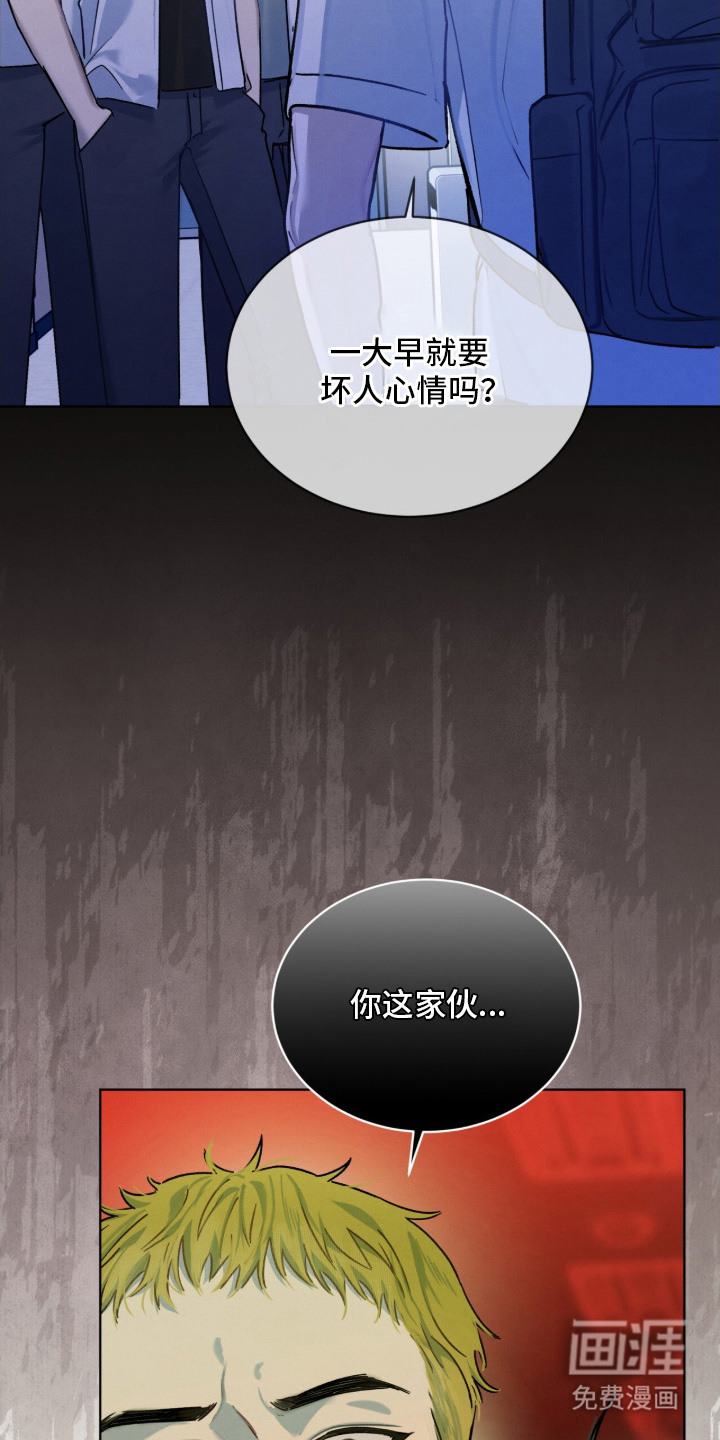 第9话18