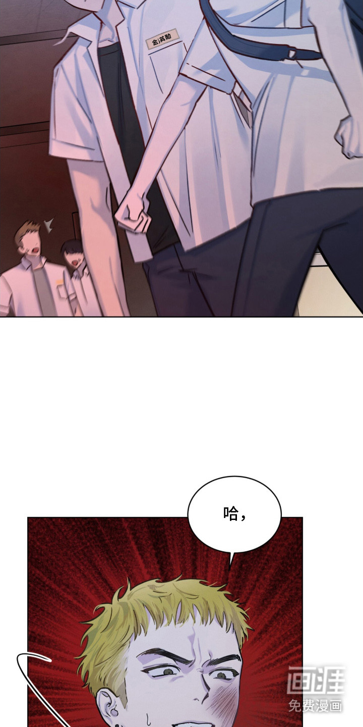 第9话22