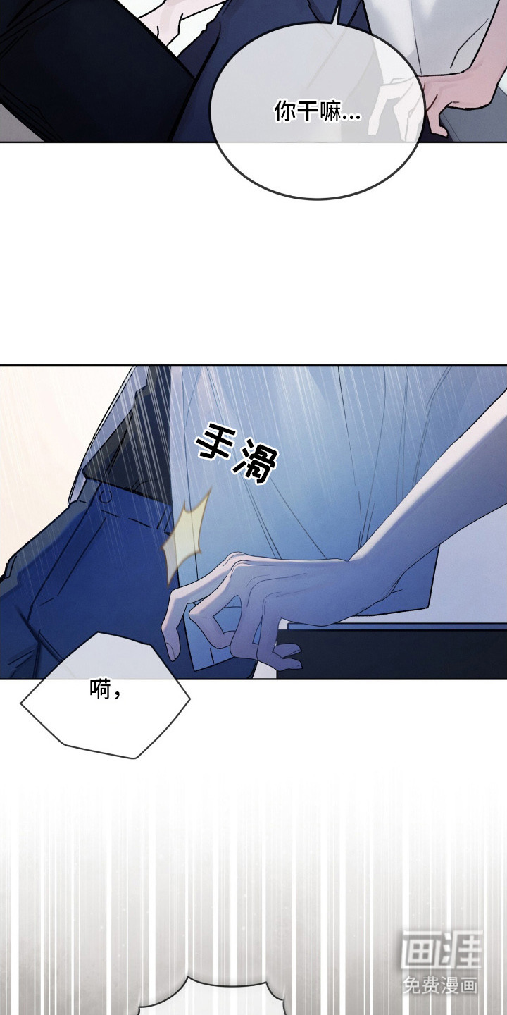 第7话10