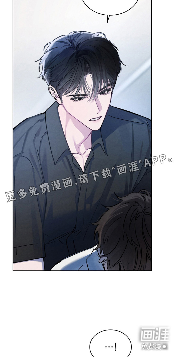 第7话13