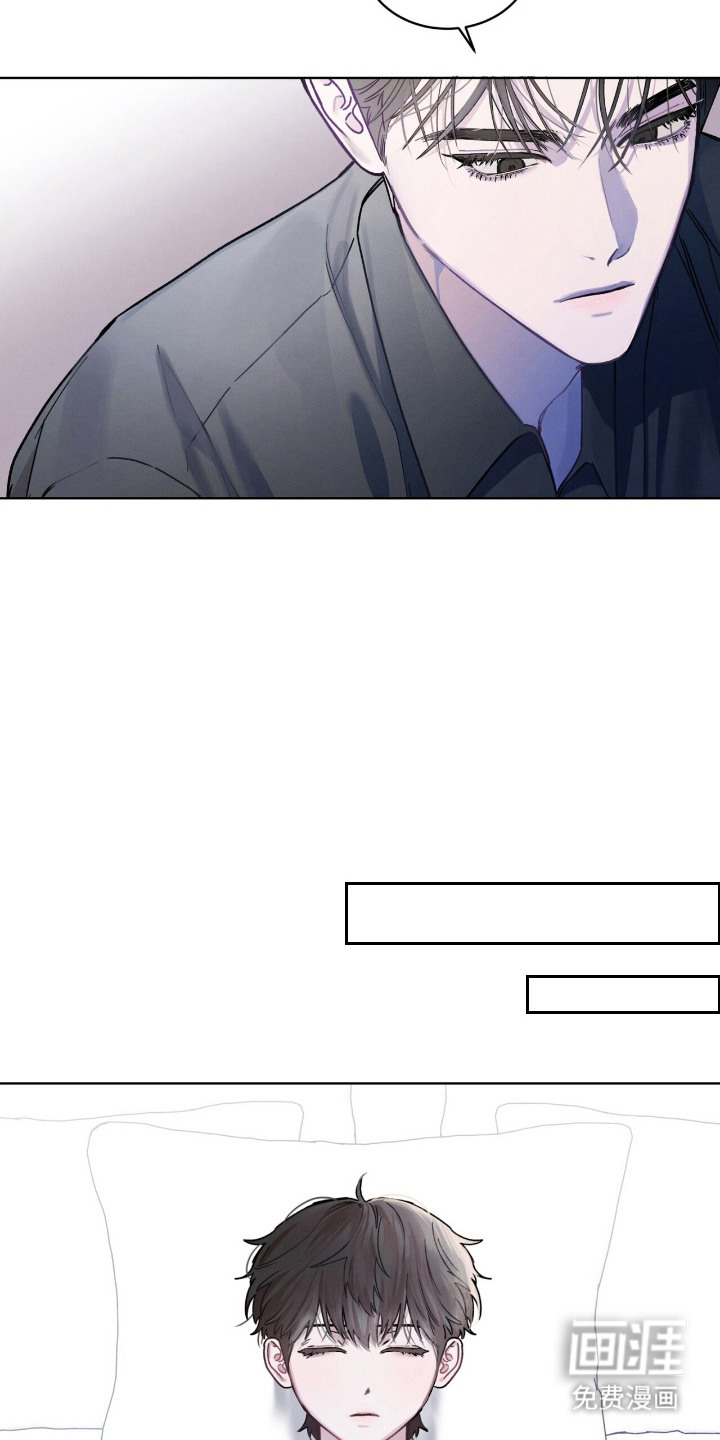 第7话14