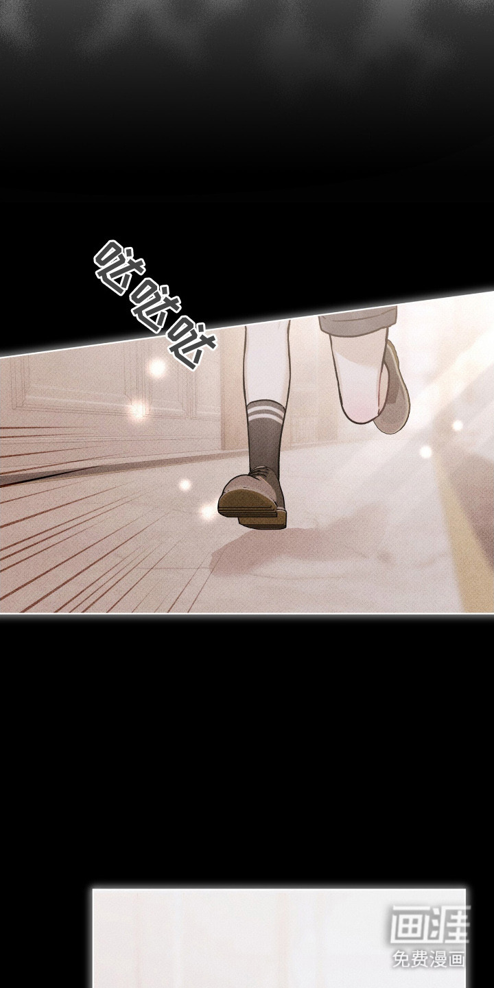 第7话21