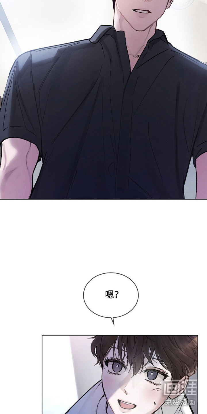 第7话4