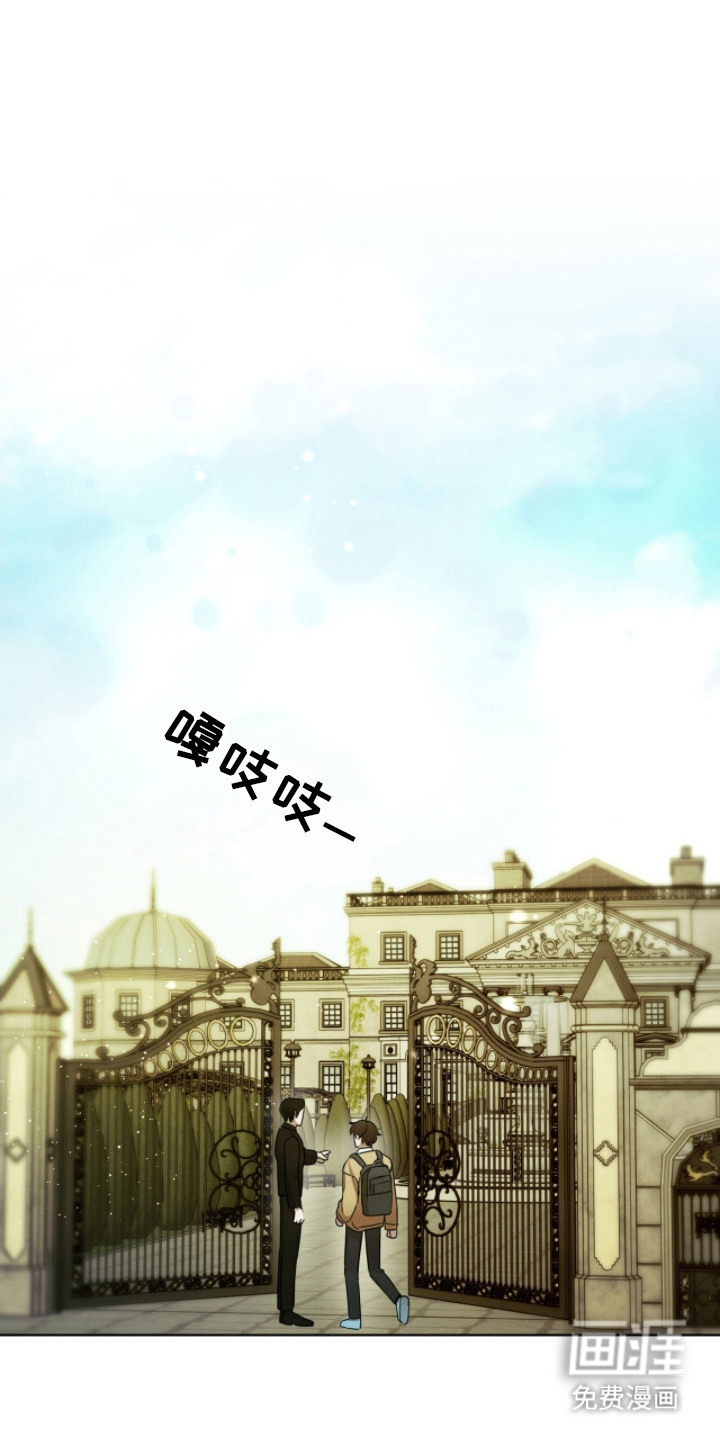 第5话13