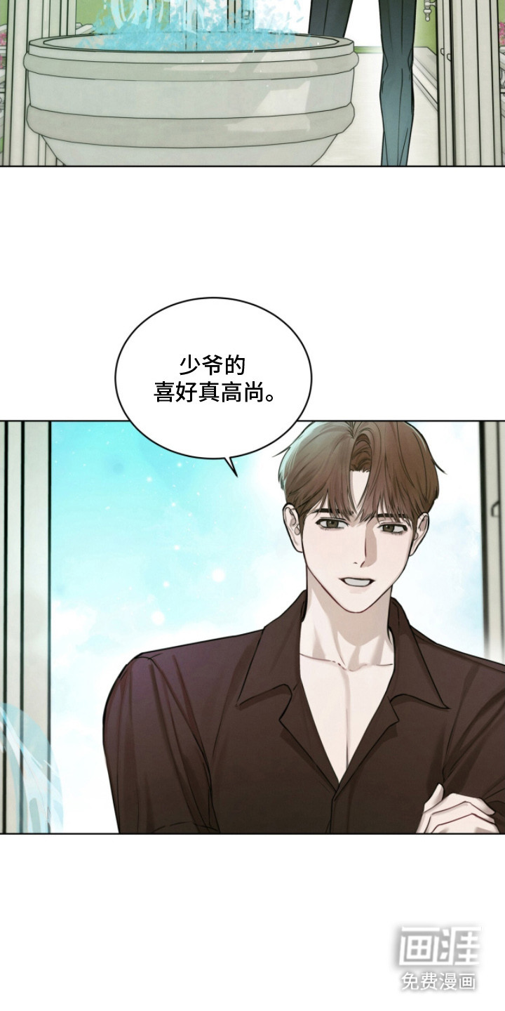 第4话1