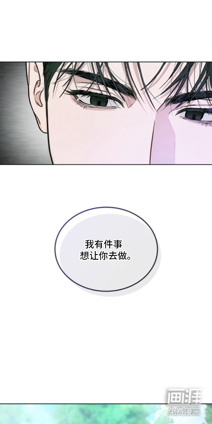 第4话10