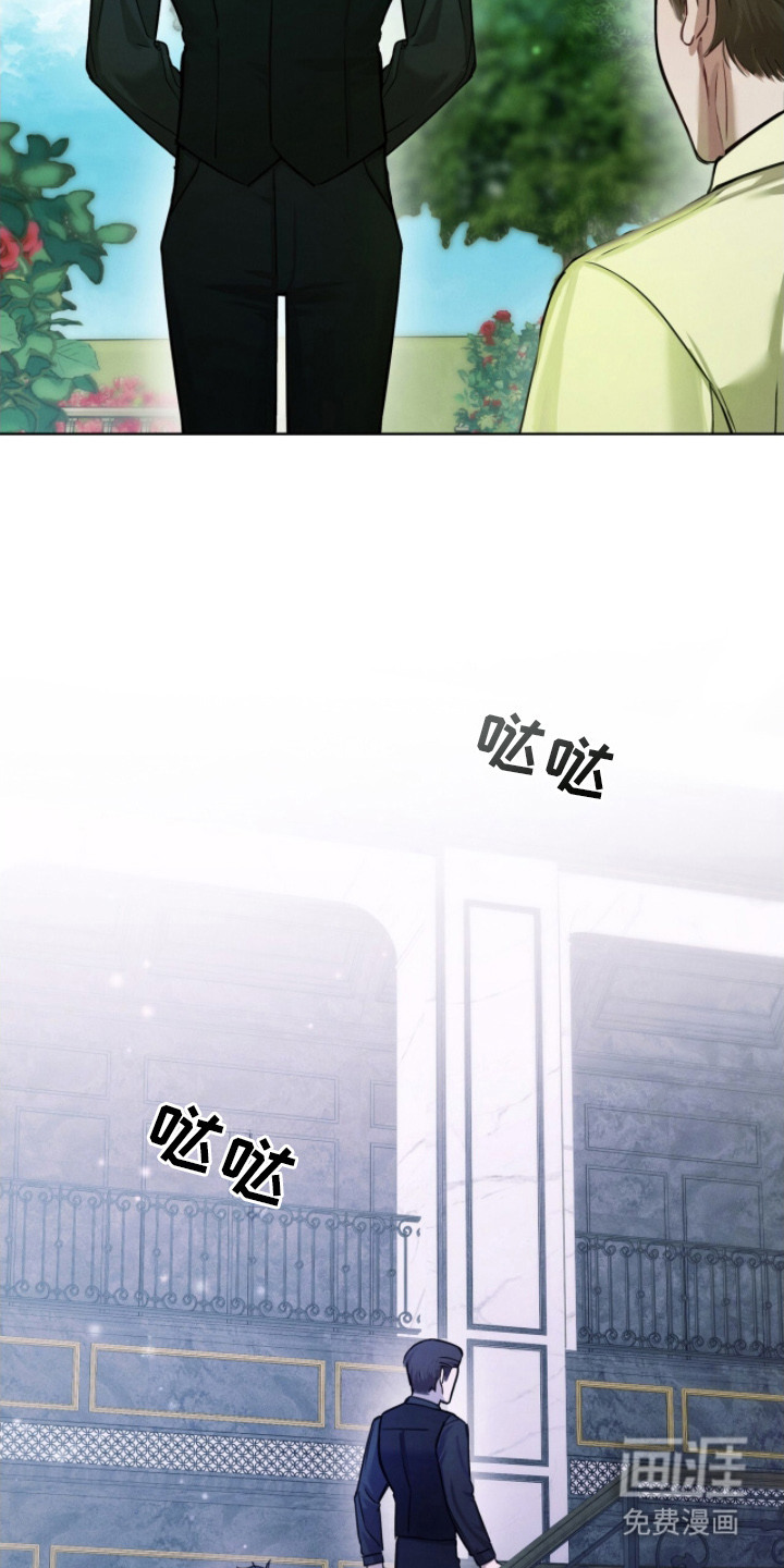 第4话14
