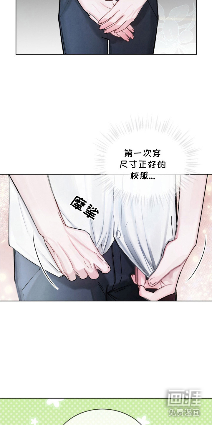 第3话16
