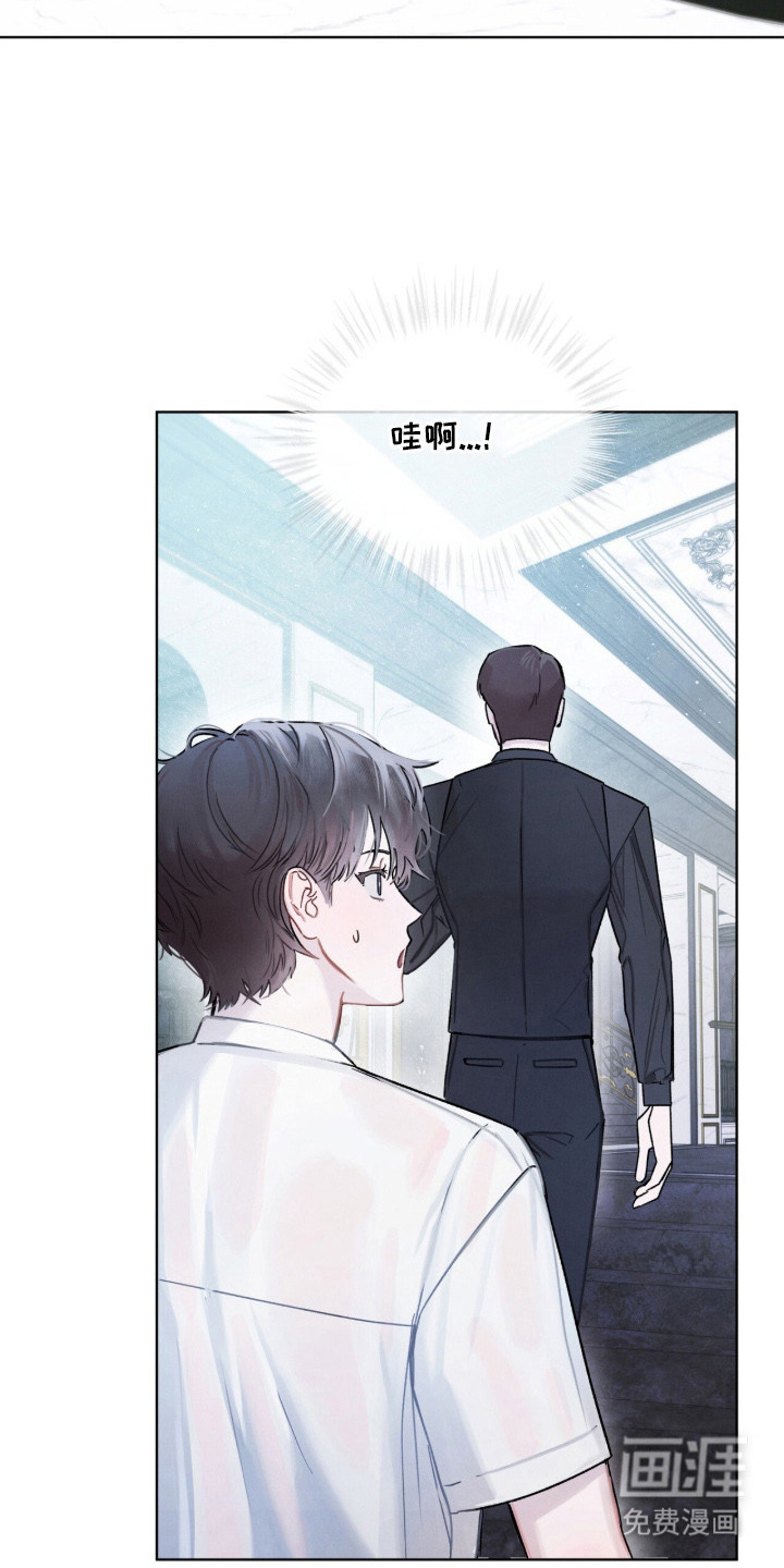 第3话6