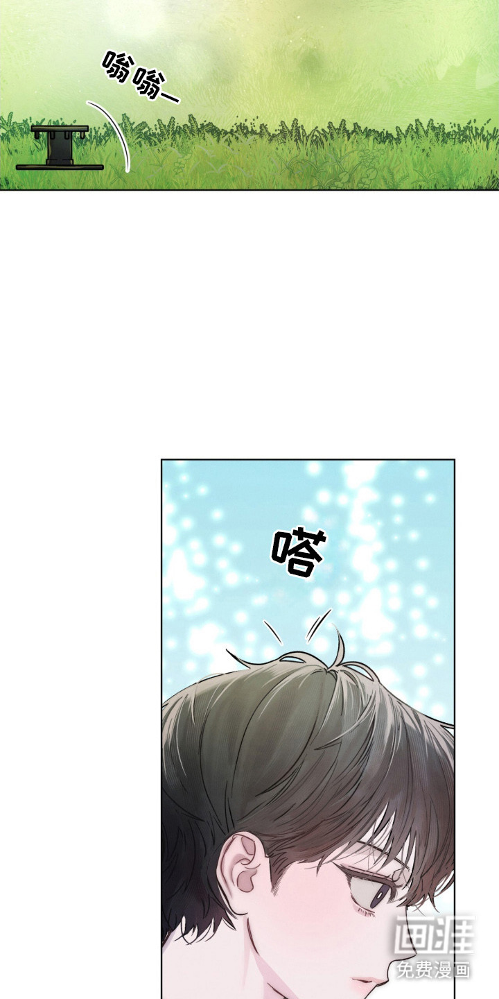 第2话15