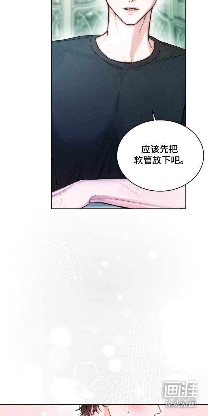 第2话19