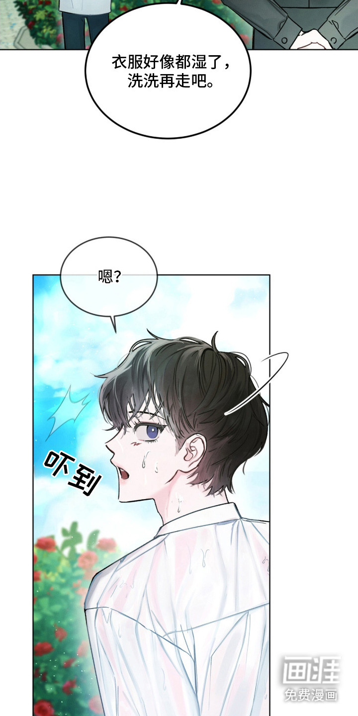 第2话22