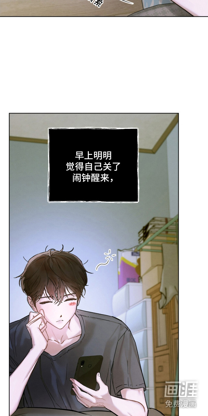 第1话1