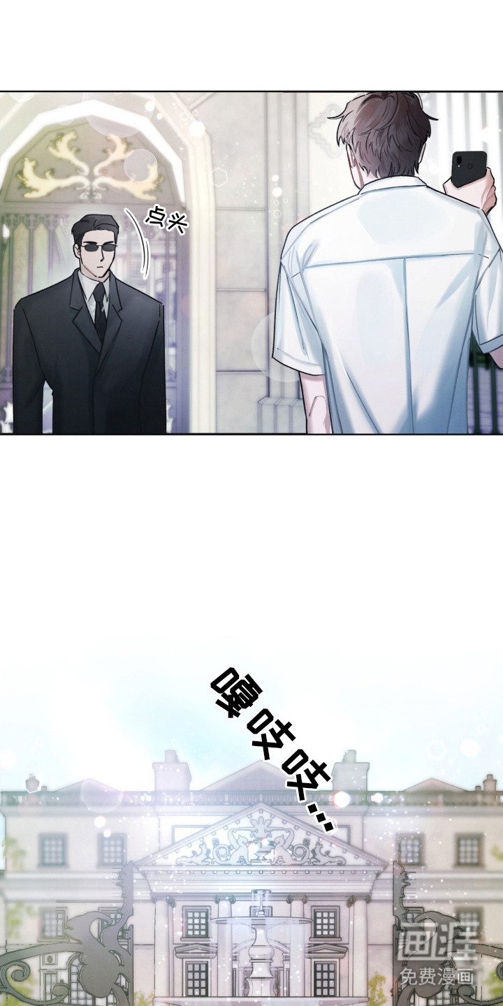 第1话19