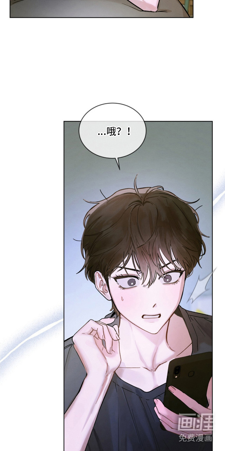第1话2