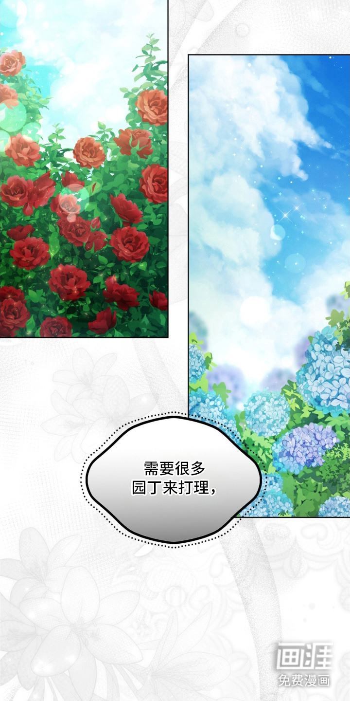 第1话22