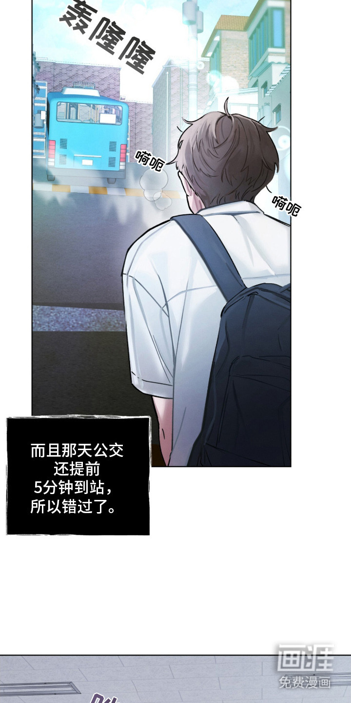第1话4