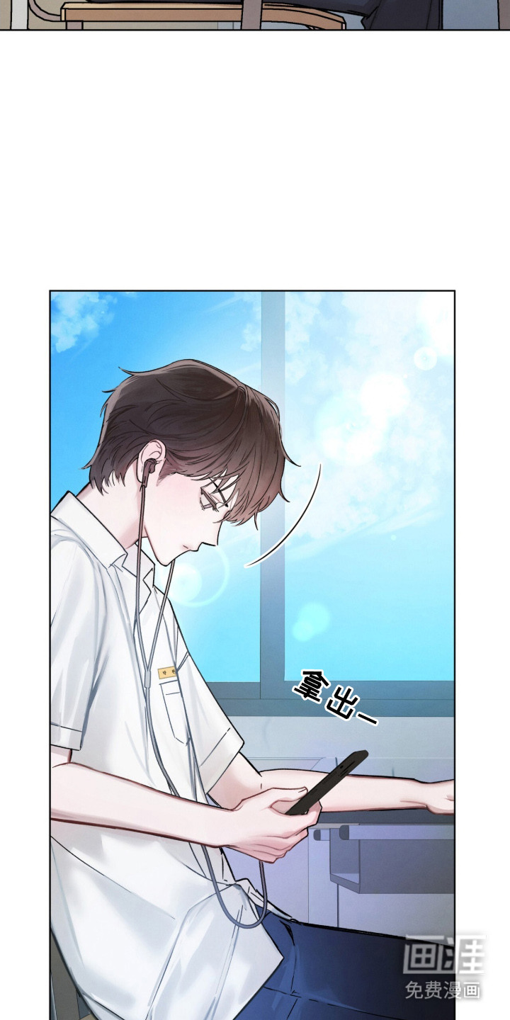 第1话6