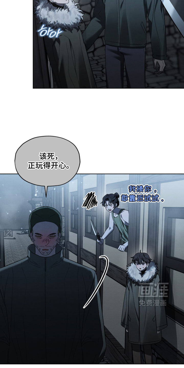 第55话10
