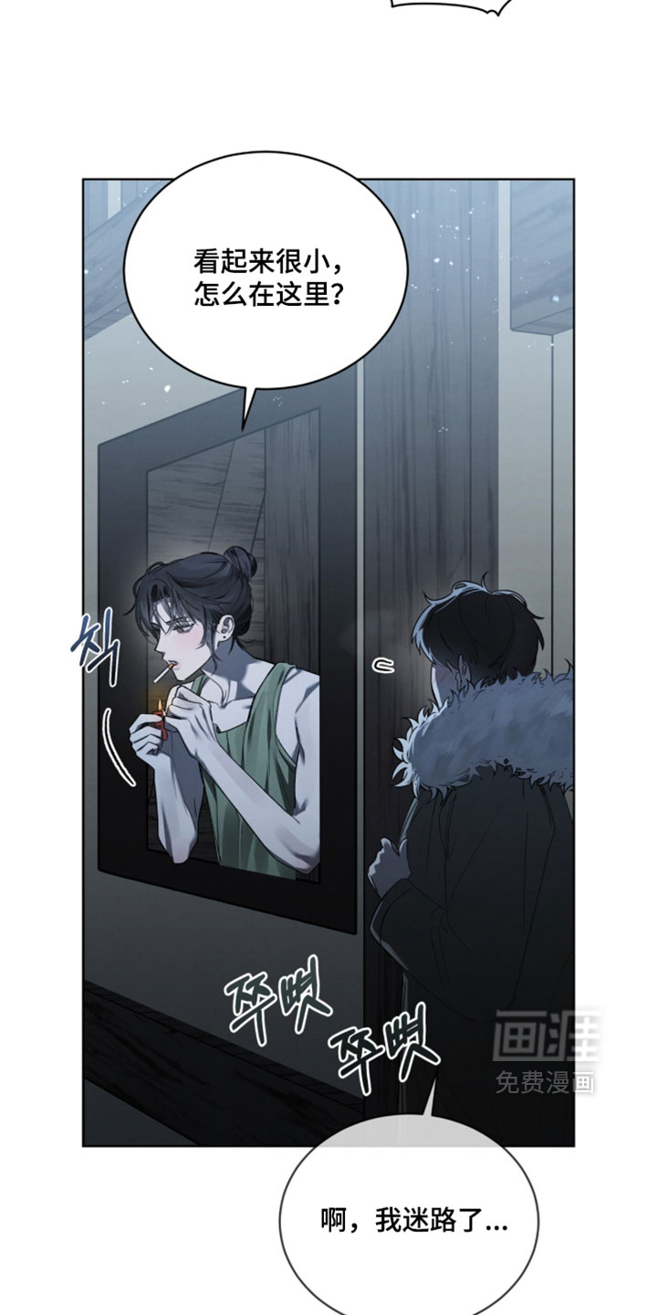 第55话12
