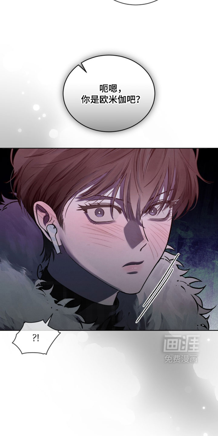 第55话13