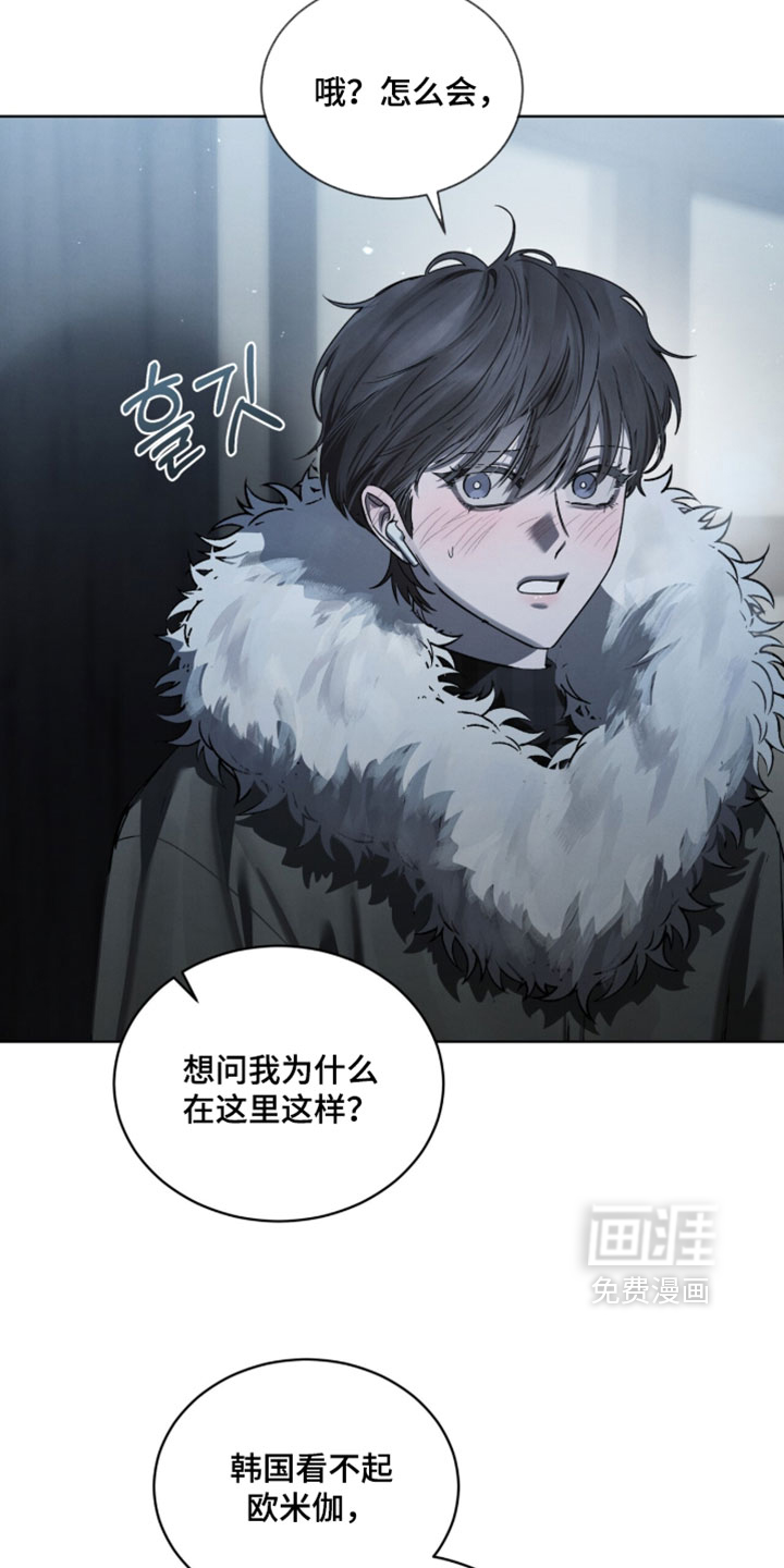 第55话15