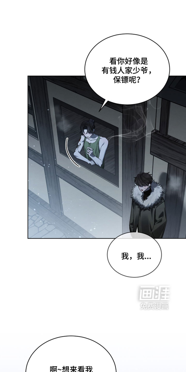 第55话17