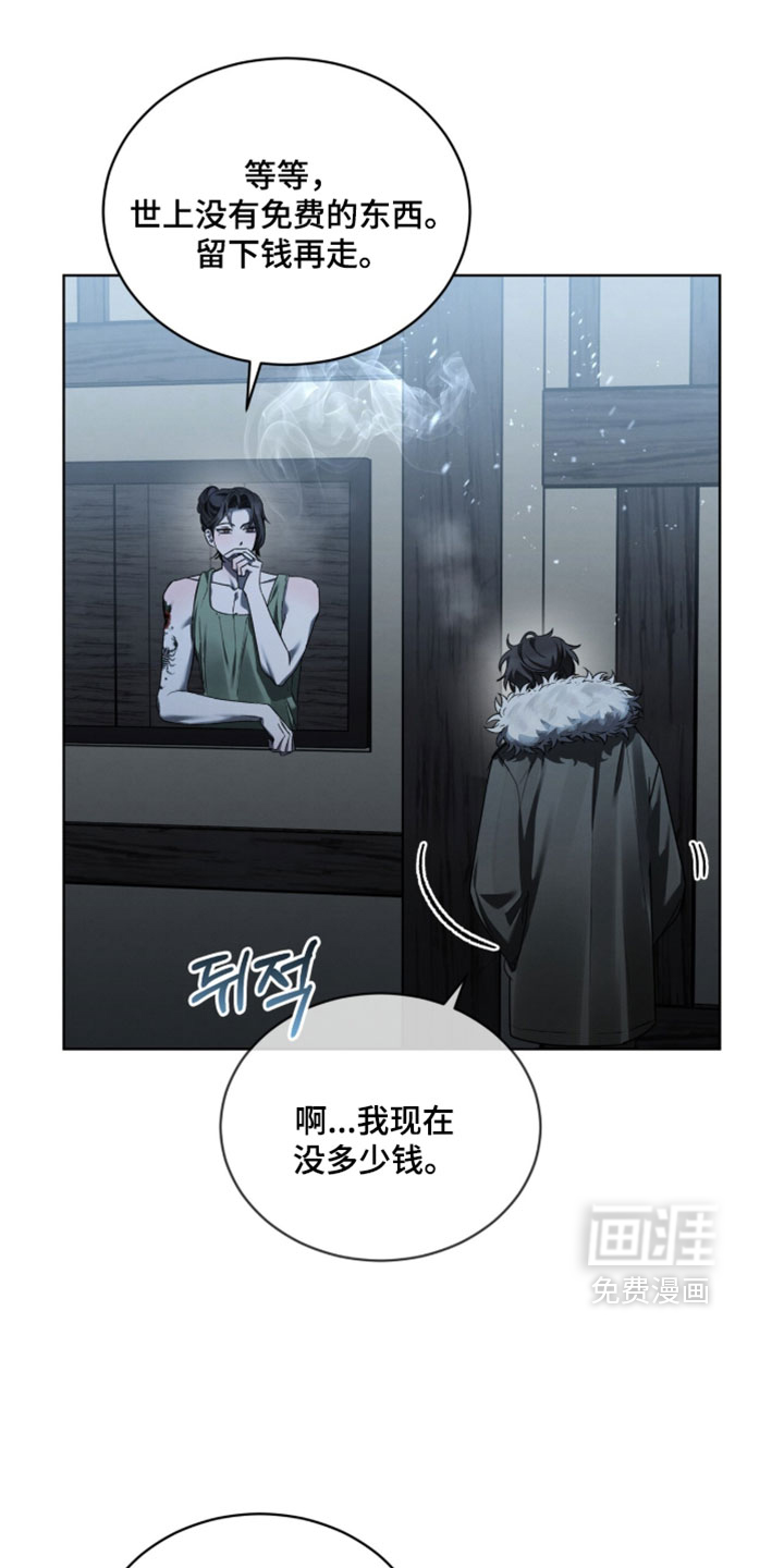 第55话21