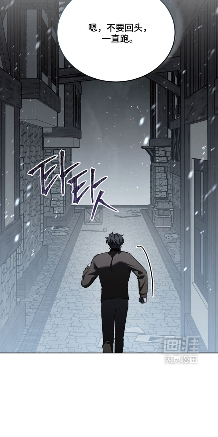 第55话25