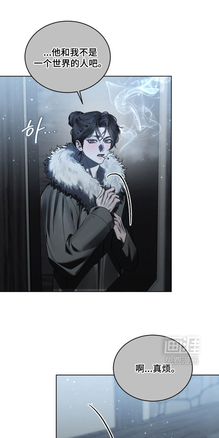 第55话26