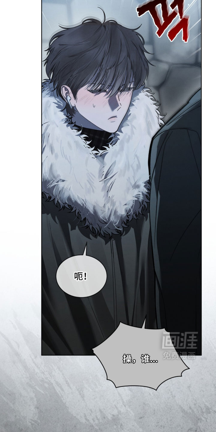 第55话3