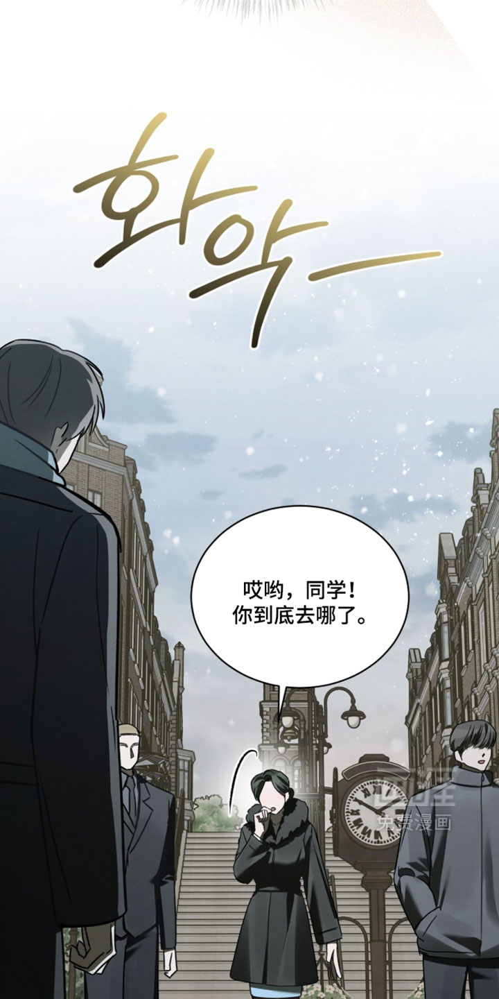 第55话30