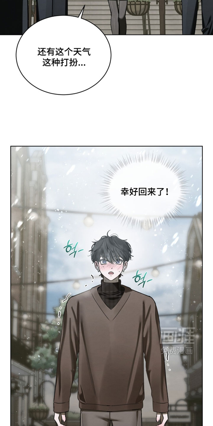 第55话31