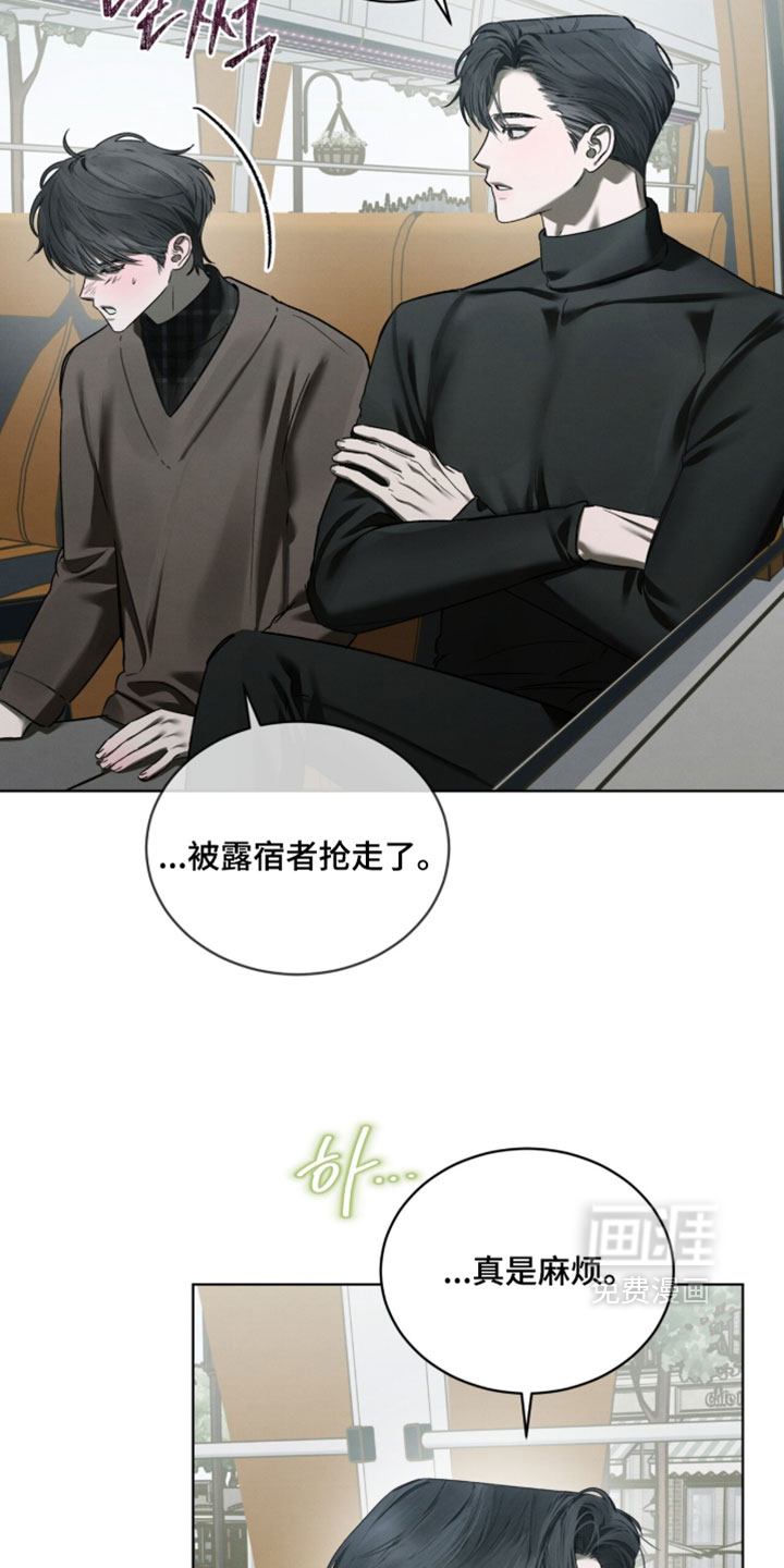 第55话34
